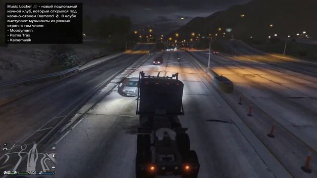 Gta 5 online (гта 5 онлайн) // стрим смотреть онлайн