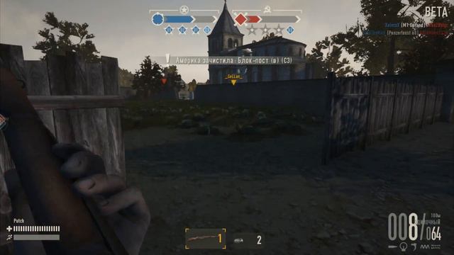Герои и генералы. Heroes and generals. #1 смотреть онлайн