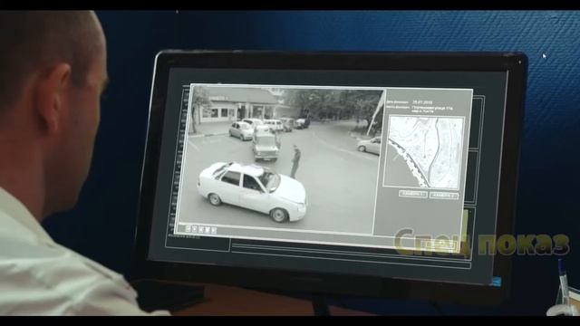 типа авария??