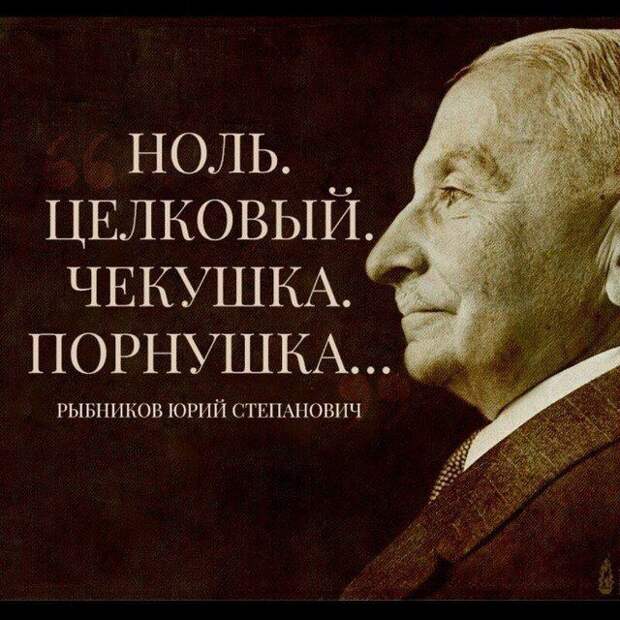Станкевичюс смеётся с "Счет древних шизов" и "По следам древних шизов" смотреть онлайн