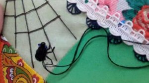ОБЪЕМНАЯ Вышивка ПАУК и паутина /Crazy quilt  SPIDER /