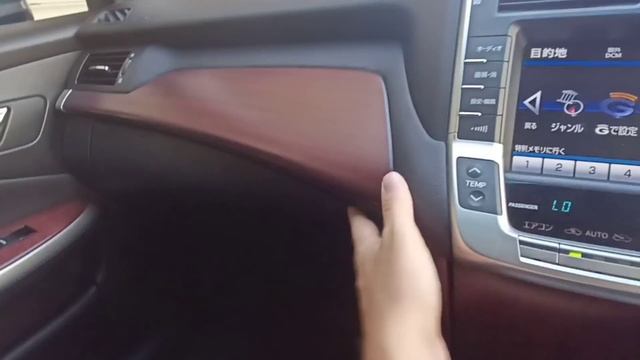 Новейшая Toyota Crown Majesta (URS206) за 480т.р. Почти топовая комплектация. смотреть онлайн