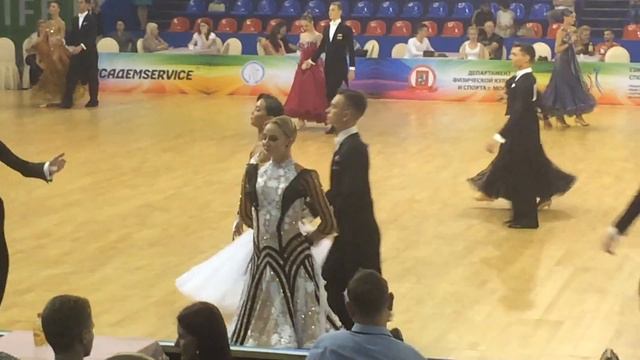 Персидский Владислав-Александрова Полина смотреть онлайн