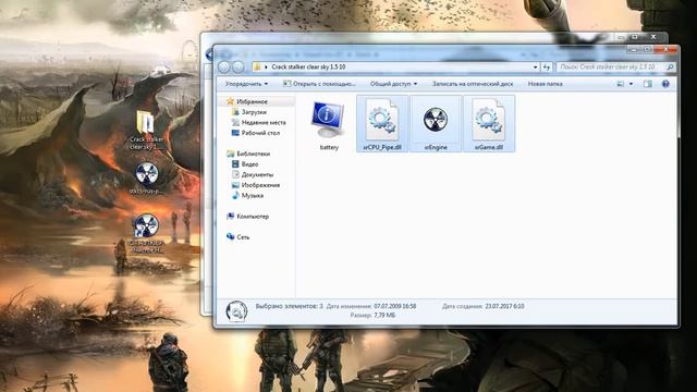 How To Fix STALKER Clear Sky Error [xCore.dll] смотреть онлайн