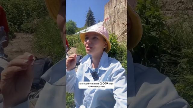 Поход в Алматы на озеро #кочевники #казахстан #алматы #путешествие #горы смотреть онлайн