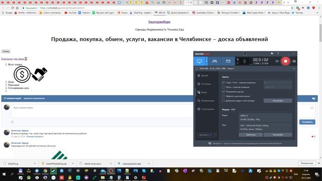 Assembler и швейцарские ножи смотреть онлайн