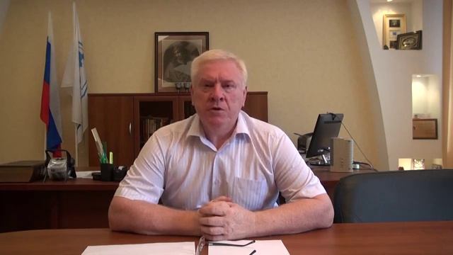 Что является фундаментом семьи Смирнов А В смотреть онлайн