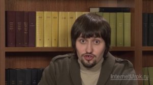 Класс Рептилии. Отряд Чешуйчатые. Видеоурок по биологии 7 класс