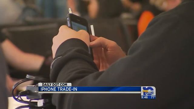 iPhone trade-in смотреть онлайн