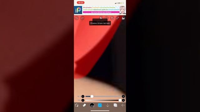 Страшные истории Даши Рокс+ рисование ￼ смотреть онлайн