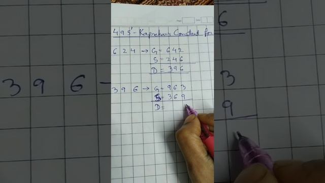 495- A Magical Number/ Kaprekar's Constant for 3 digit numbers смотреть онлайн