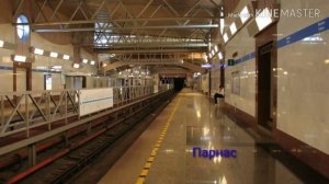 Все станции Петербургского метро