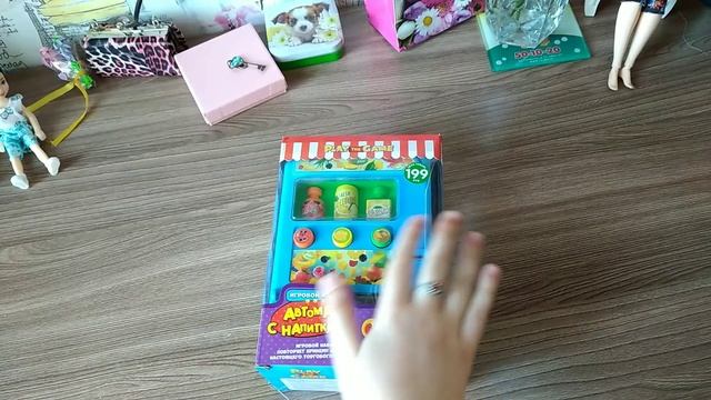 Покупки из Фикс-Прайса #1 Мини парочка и Автомат с напитками.