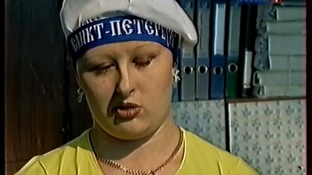 Челябинская область Снежинск Медицина Рак перезагрузка 2ой эпизод Год 2009 смотреть онлайн