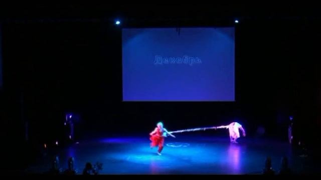 ТАНЦЕВАЛЬНЫЙ СПЕКТАКЛЬ "СИНУСОИДА" смотреть онлайн