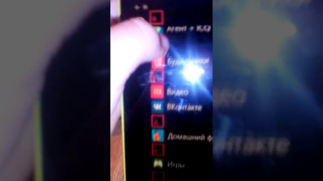 Обзор Nokla Lumia 920 смотреть онлайн