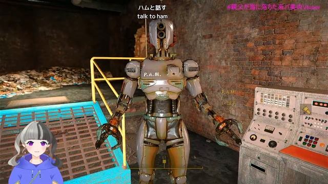 「Fallout4」※mod有　ストーリーを歩む part15　レールロードエンドまで(失敗)　【Vtuber】 смотреть онлайн