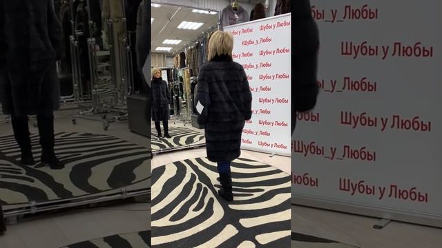 Норковая шуба с воротником, рукава отделаны мехом куницы, графитовая смотреть онлайн