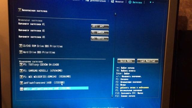 Как установить Windows 7/8/10 в режиме UEFI смотреть онлайн