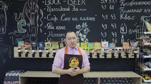 ТМ "Старый Приятель" ИП Шин Н. В. Екатеринбург, Щербакова 20, минимаркет смотреть онлайн