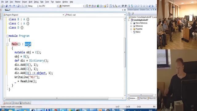 Nemerle Deep Dive ч 1 встреча ALT NET, 2011 03 31 смотреть онлайн