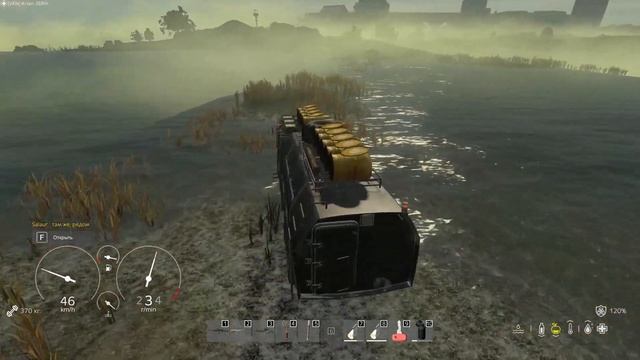 DayZ АТМОСФЕРА - БЕШЕННЫЙ ФАРМ ЧЕТЫРЕ В ОДНОМ ! DEXED играет в DayZ на проекте АТМОСФЕРА! смотреть онлайн