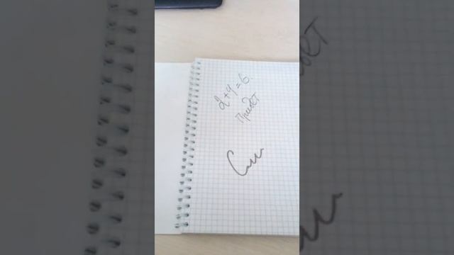 WipeChart-обзор смотреть онлайн