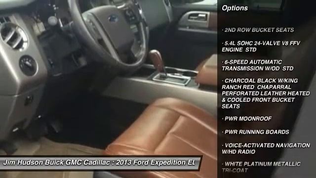 2013 Ford Expedition EL Columbia SC 1437-1 смотреть онлайн