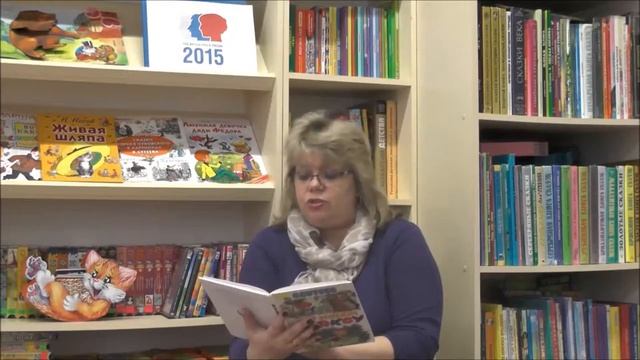 Сутеев В. Бегемот, который боялся уколов смотреть онлайн