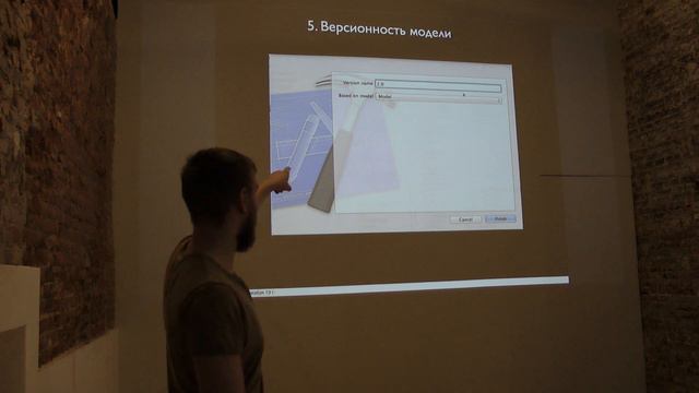 CoreData.framework в iOS - Межевикин Алексей (2) смотреть онлайн