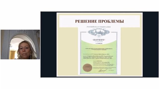 Идеи инвестиций: как превратить щебень в гранит. смотреть онлайн