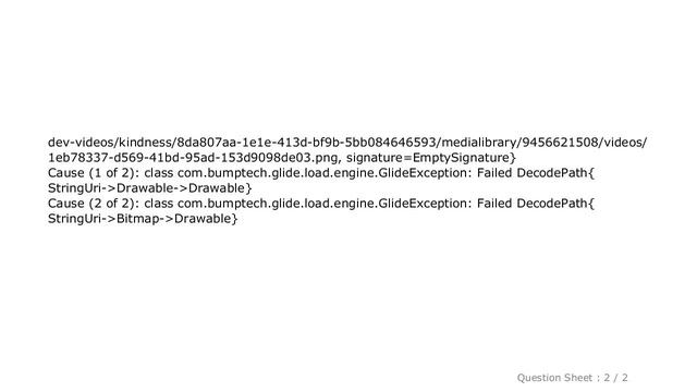 Android : class com.bumptech.glide.load.engine.GlideException: Failed to load resource смотреть онлайн