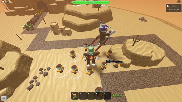 Ковбои против Расплавленного босса (18 СЕРИЯ) - Roblox Tower Defense Simulator смотреть онлайн