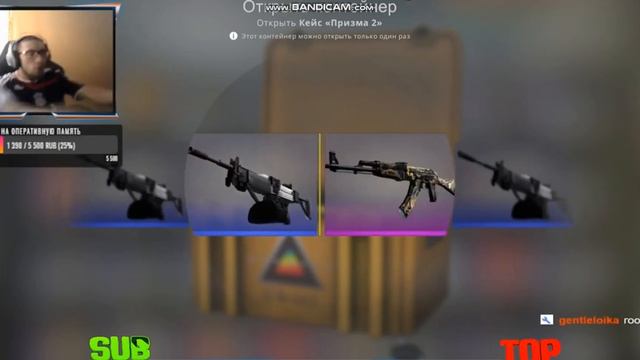 Стримеру FiGV выпал AK-47-Фантомный Вредитель смотреть онлайн