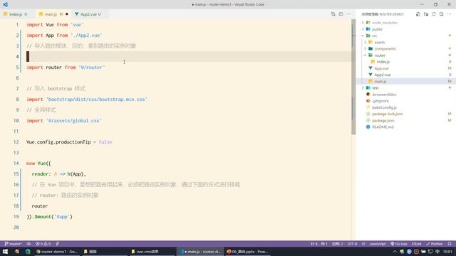 【黑马程序员】前端Vue2+Vue3全套教程-Vue2-Day7-05-路由的基本用法-小注意点 смотреть онлайн