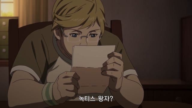 「BROTHERHOOD FINAL FANTASY XV」 EPISODE 2: 「Dogged Runner」 смотреть онлайн