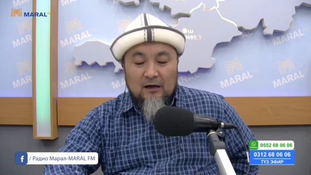 #чубакажы ЧУБАК АЖЫ ЭЛМИРБЕК ИМАНАЛИЕВ ЖӨНҮНДӨ ЭМНЕ ДЕДИ смотреть онлайн