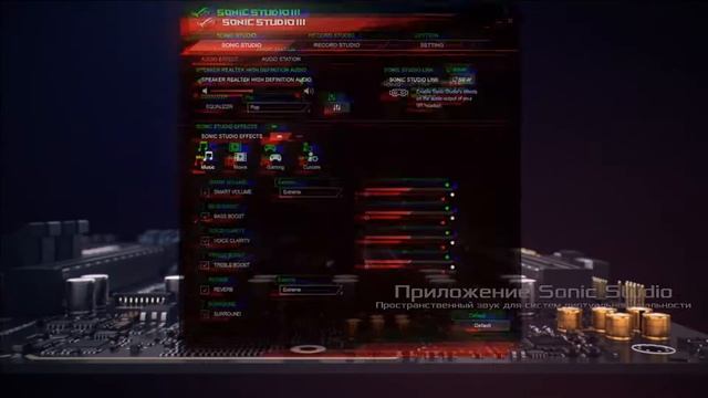 ROG Rampage VI Extreme - совершенство на чипсете Intel X299 смотреть онлайн