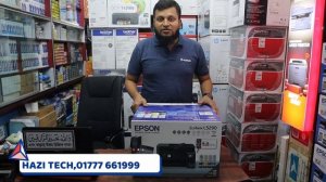 Epson EcoTank L5290 Multifunction Ink Tank Printer