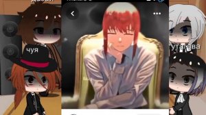 ✨?реакция бсд на сестру Дазая как Макима?✨