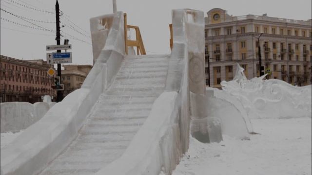 Фото экскурсия по ледовому городку в Челябинске, 27 декабря 2022 г смотреть онлайн