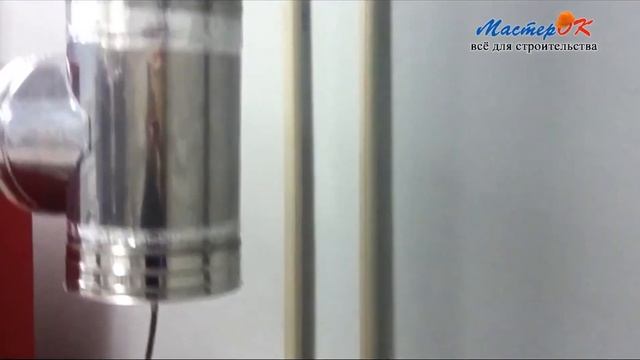 Твердотопливный котел Альтеп КТ 2Е 50кВт установлен в нашем магазине смотреть онлайн