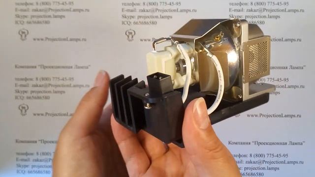Лампа RLC-034 для проектора VIEWSONIC смотреть онлайн