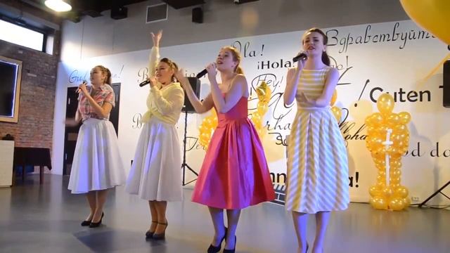 КаверКвартетКИВИ Половинка (cover Л.Долина) смотреть онлайн