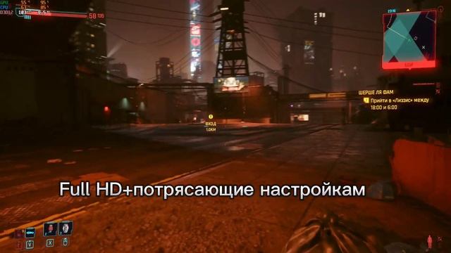 ТЕСТ RTX 3070 CYBERPUNK 2077 смотреть онлайн