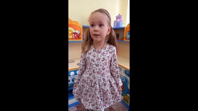 Поздравление на День Дошкольного работника от детей ?? смотреть онлайн