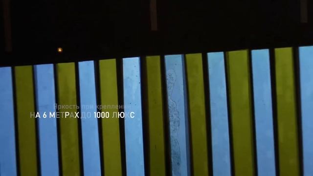 Видеопроектор IGP S200 Plus