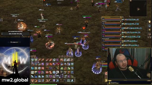 mw2.global (E-Global) PVP / farm (Турция) Lineage 2 * Прокачка саба смотреть онлайн