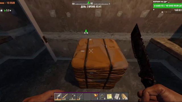 Выживание нубов в 7 Days To Die