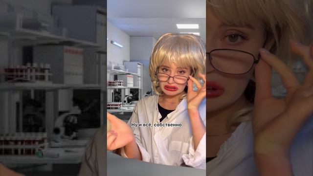 Обзор Айфона 5-го века до нашей Эры